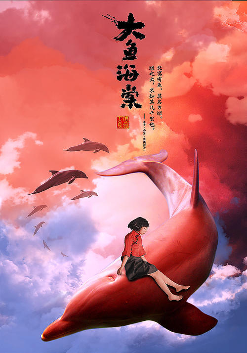 危地马拉签证怎么买高仿